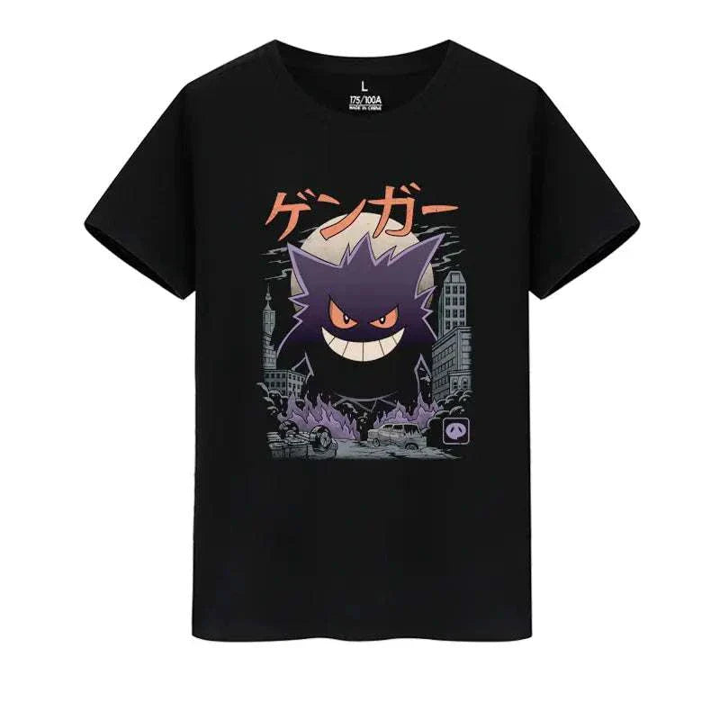 Gamer Street Tee